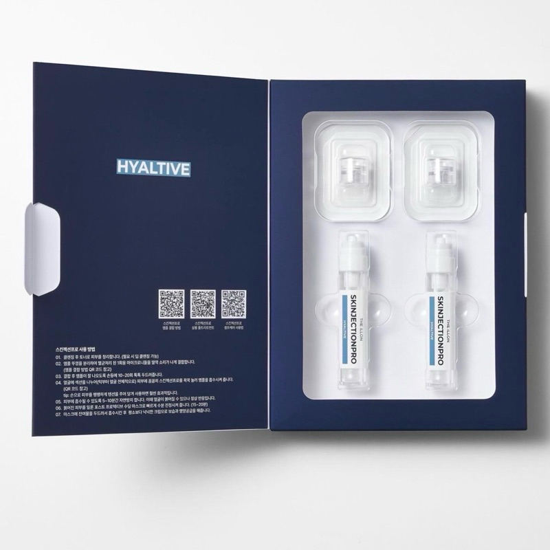 Illon SkinJectionPro Set (Ampoule 2ea + Mask 2sheets + Cream 1ea ...
