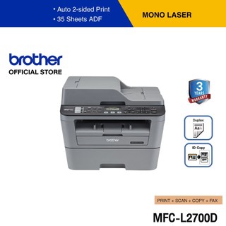 Brother MFC-L2700D Laser Printer Multi-Function ปริ้นเตอร์เลเซอร์  (เครื่องพิมพ์เลเซอร์ ขาว-ดำ,สแกน,ถ่ายเอกสาร,Fax)