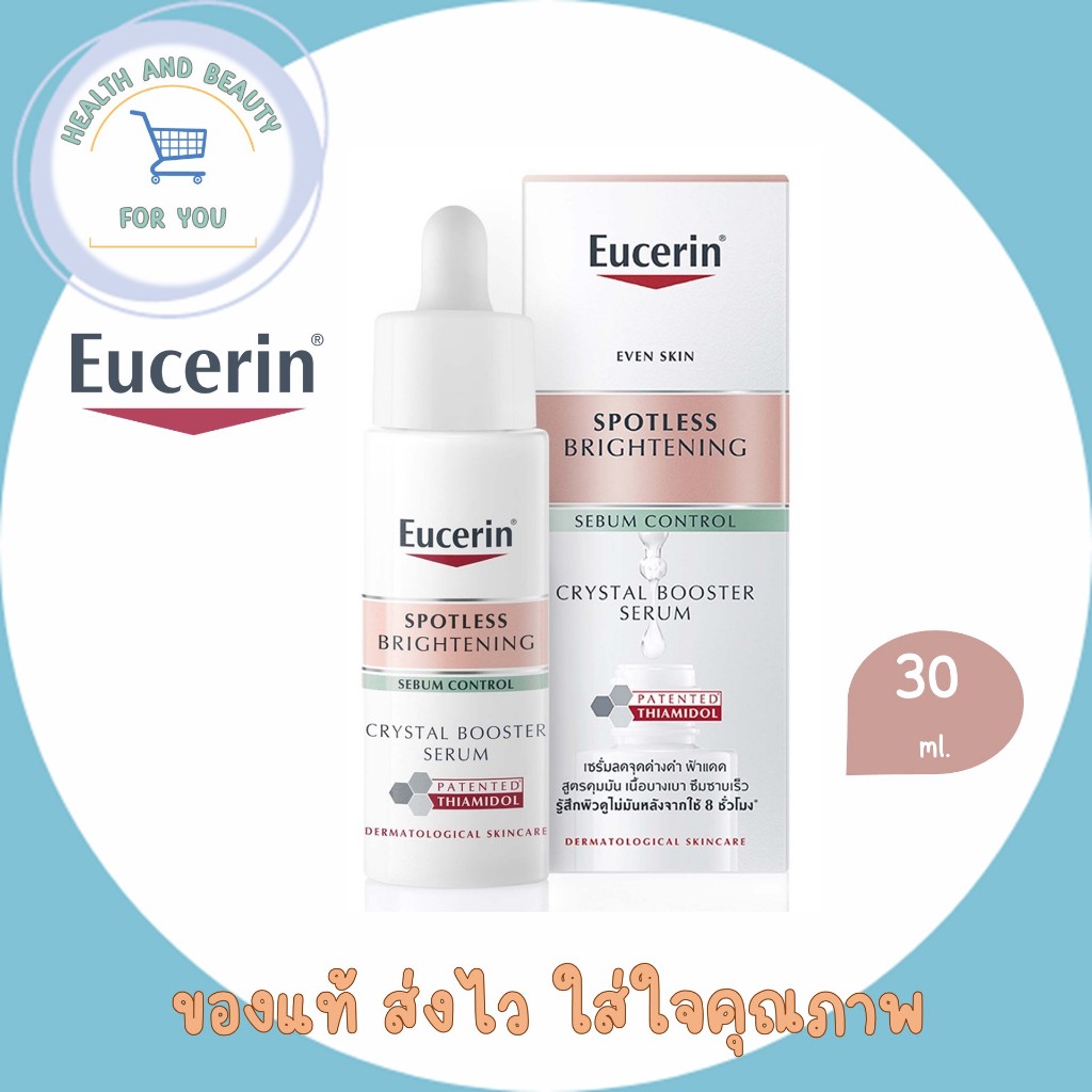 Eucerin SPOTLESS BRIGHTENING SEBUM CONTROL CRYSTAL BOOSTER SERUM 30 ML ...