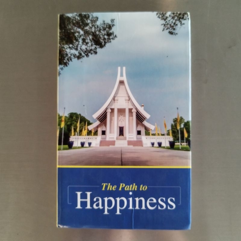 หนังสือธรรมะ เดินไปสู่ความสุข The path to happiness Happiness is ...