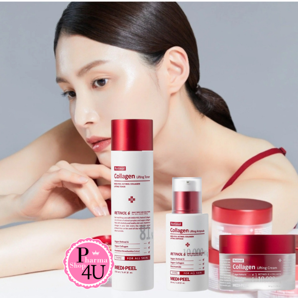 Medi-Peel Retinol Collagen Lifting Cream 50g./ AMPOULE 50ML เรตินอล ...