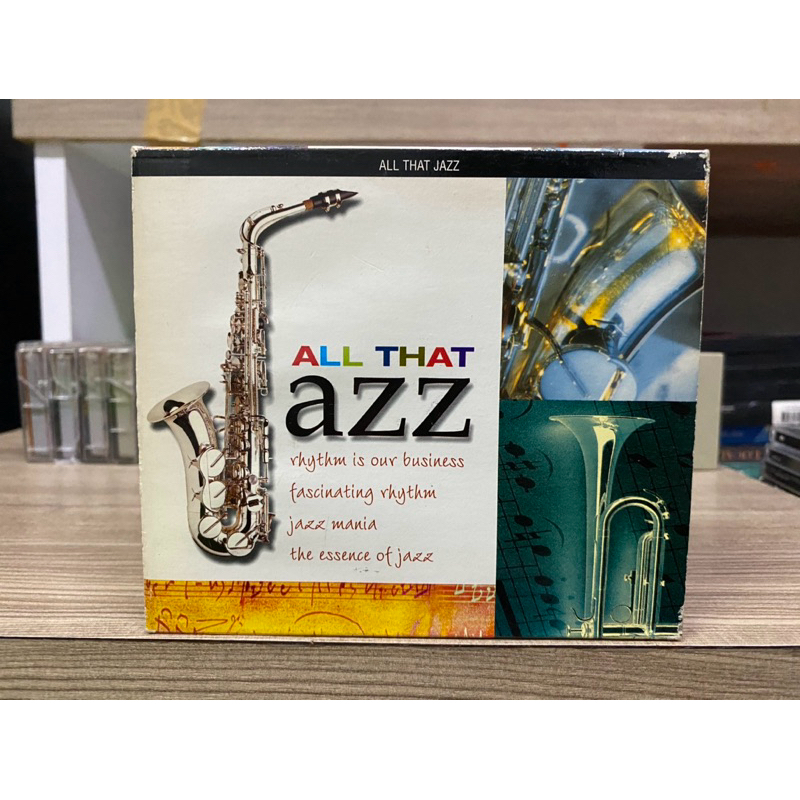 CD Boxset ALL THAT JAZZ. Shopee Thailand