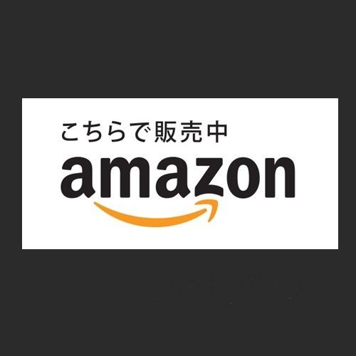 Amazon Gift Card Japan 10000 ¥ ใช้ช้อปสินค้าจากญี่ปุ่น 10000 yen