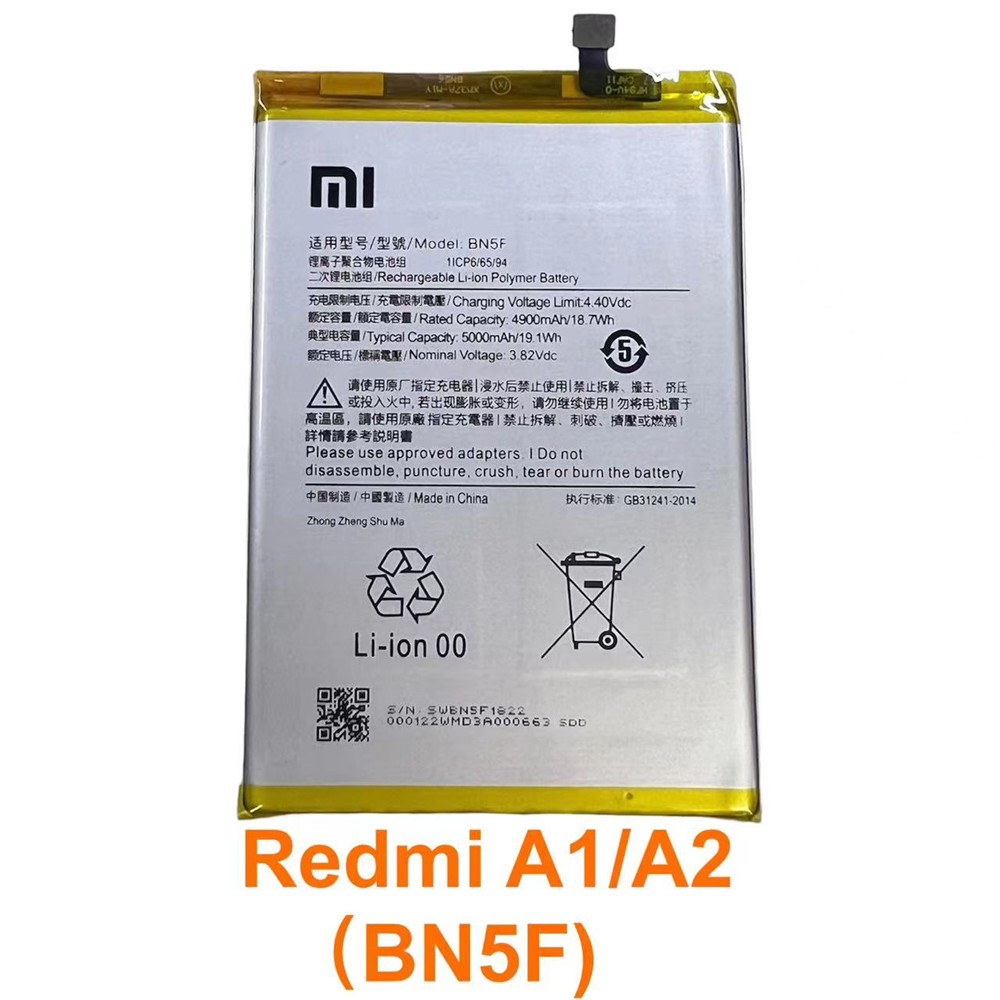 แบตmi Battery For Xiaomi Redmi A1/A2 แบต+กาวติดแบตแท้+ชุดเครื่องมือซ่อม ...
