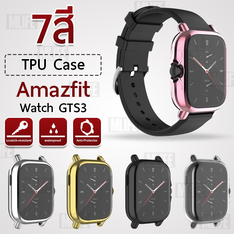 เคสกันกระแทก Amazfit GTS3 เคสกันรอย เคสสมาร์ทวอทช์ กันกระแทก กันรอย ...