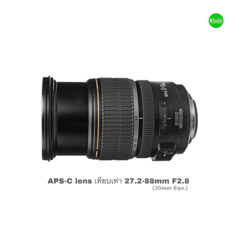 Canon EF-S 17-55mm f/2.8 IS USM Lens big aperture เลนส์เทพดี Canon EF-S 17-55mm f/2.8 IS USM Lens big aperture เลนส์เทพดี