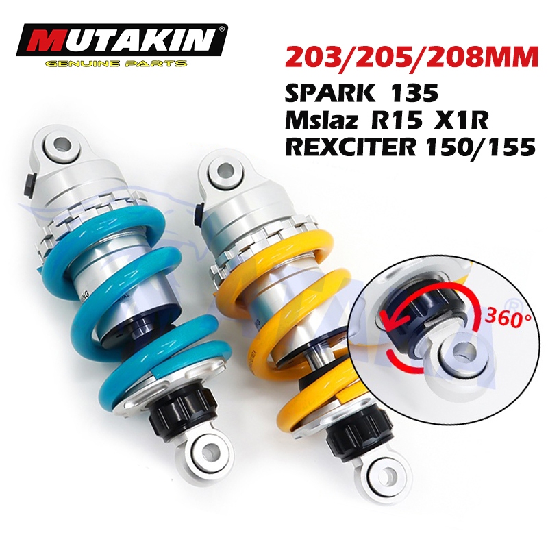 MUTAKIN โช้คหลัง 203/205/208mm สำหรับ Exciter150/155 Mslaz R15 SPARK ...