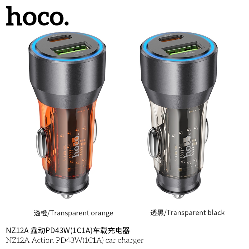 Hoco รุ่น NZ12A Car Charger Dual Port 43 W หัวชาร์จรถ 2 ช่อง / Type-C ...