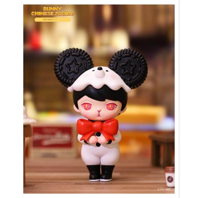 bunny-chinese-zodiac-pop-mart-shopee