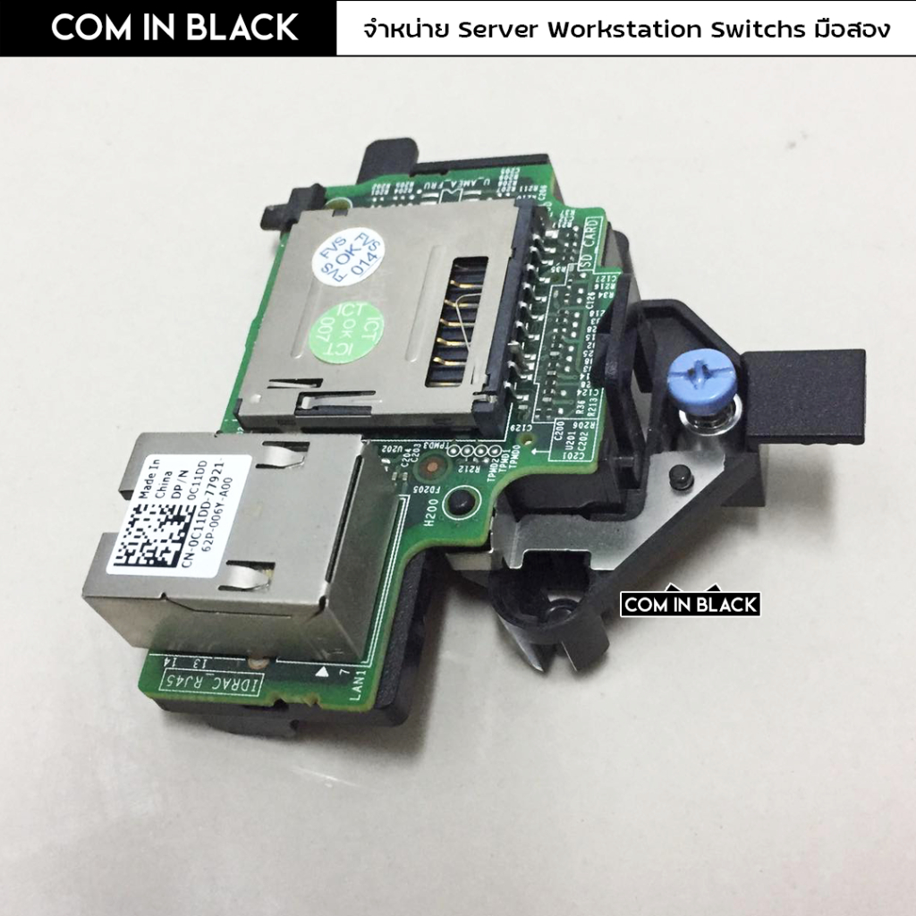 Per Dell IDRAC8 Enterprise Licenza PowerEdge R130 R230 R330 T130 T230 - Foto 7