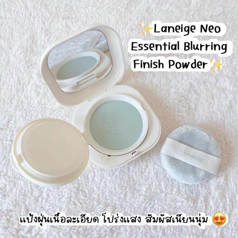 🤍Laneige Neo Essential Blurring Finish Powder แป้งฝุ่น ขนาด 7g. #ป้าย ...