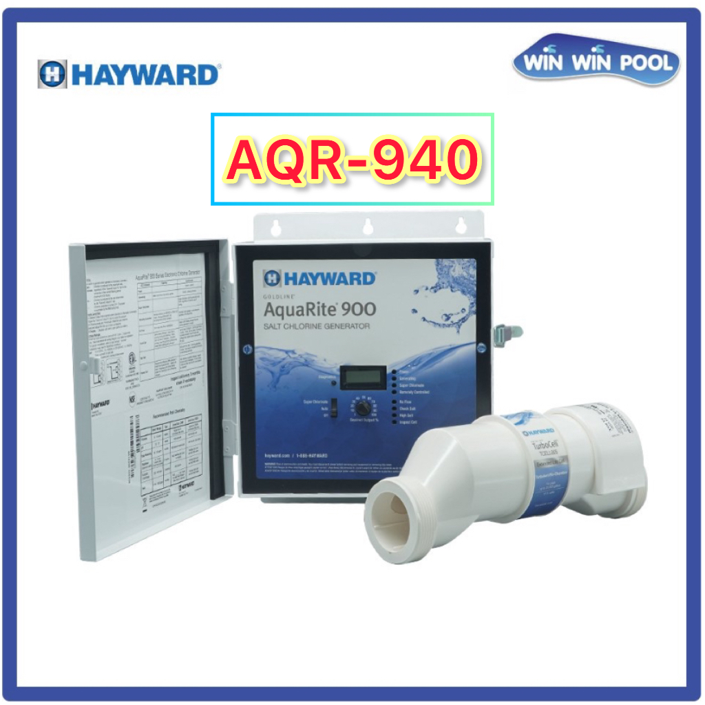 Hayward AquaRite900 เครื่องผลิตคลอรีนจากเกลือ AQR925 AQR940 เครื่อง