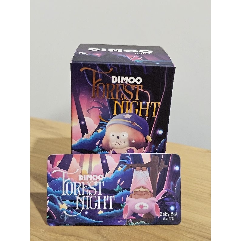 Pop Mart Dimoo Midnight Forest Baby Bat | Shopee Thailand