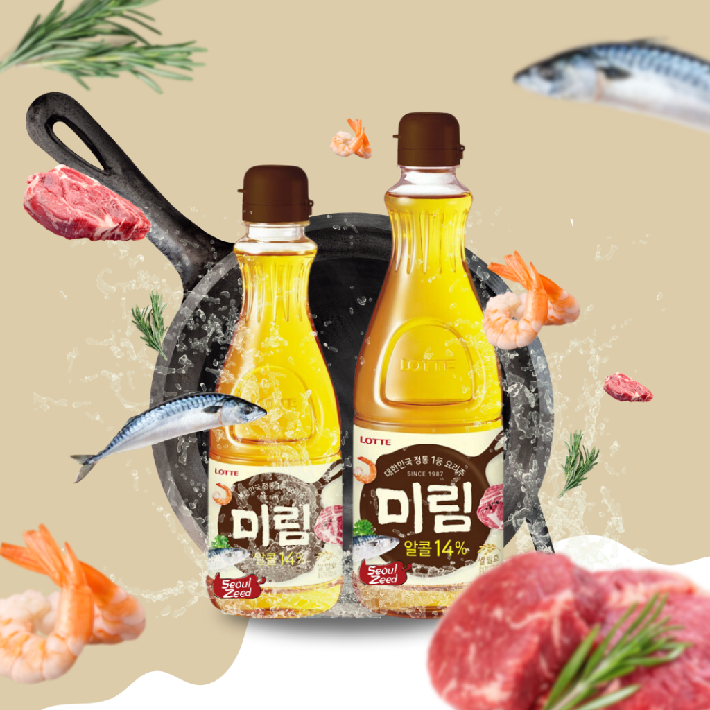 มิริน mirin / mirim (สาเกทำอาหาร) white wine for cooking Shopee Thailand