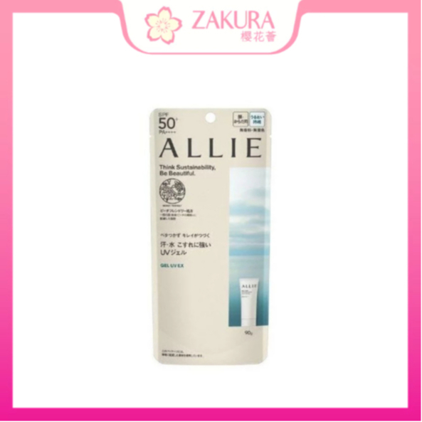 Allie Gel UV Face and Body Sunblock SPF 50+ PA+++++