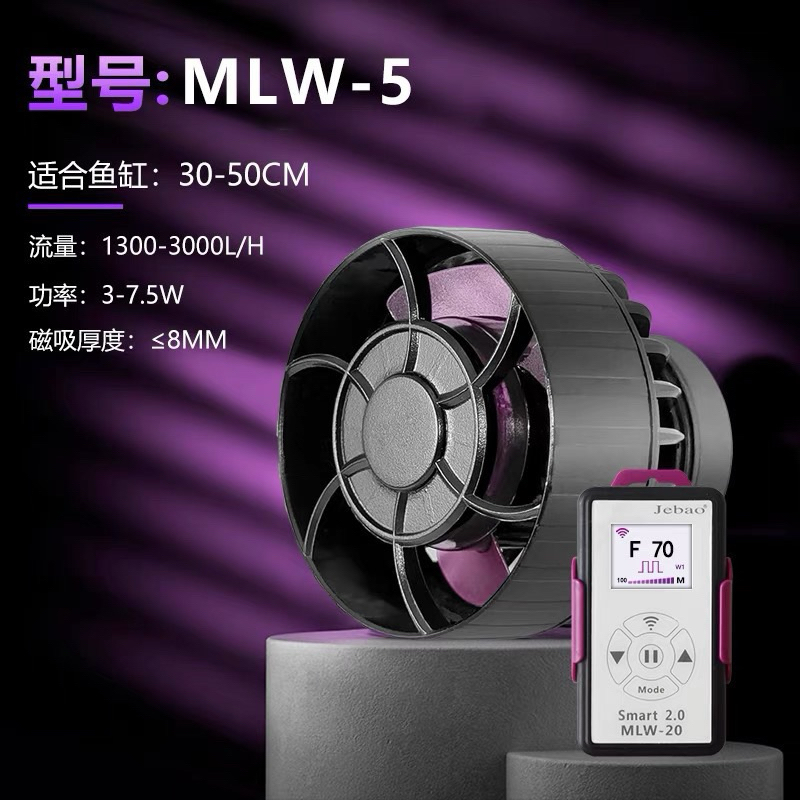 ปั๊มทำคลื่นรุ่นใหม่ล่าสุด Jebao MLW Series WIFIจอสี พร้อมคอนโทรลรุ่น ...