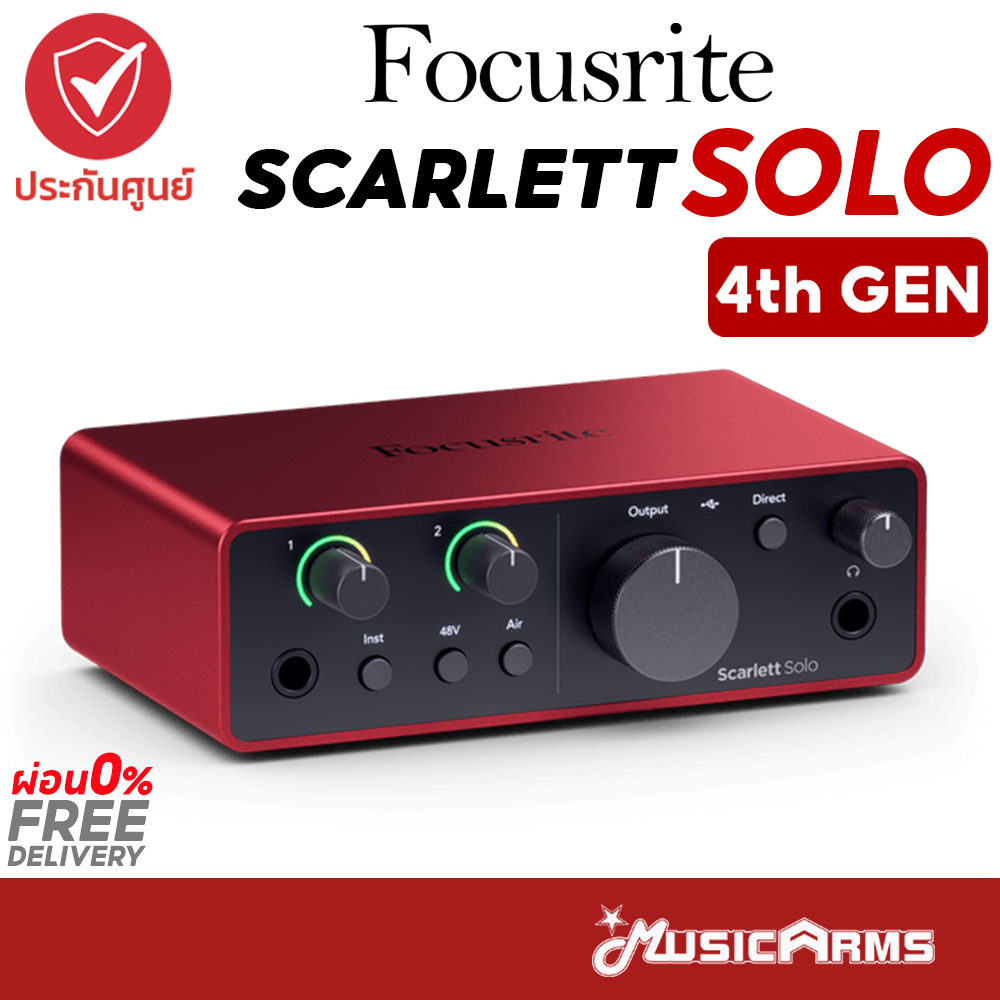 Focusrite Scarlett Solo (4th Gen) ออดิโออินเตอร์เฟส รุ่นใหม่ Solo Gen4 ...