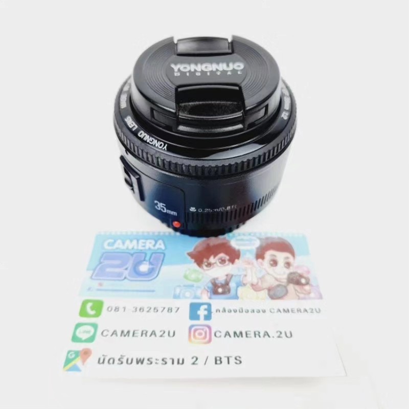 Yongnuo YN 50mm F/1.8 AF/MF Grande Apertura Auto Focus Lens per Canon