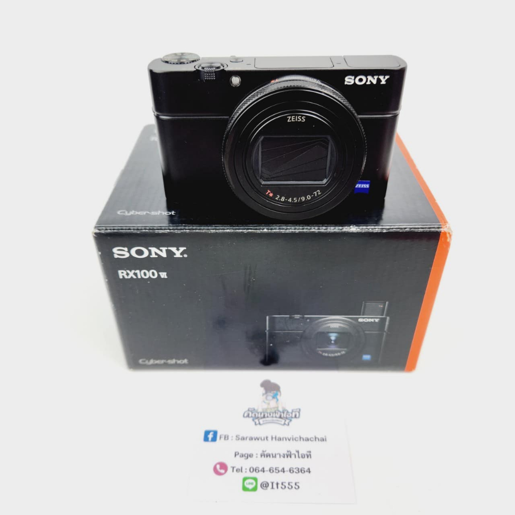 sony-rx100-mark-6