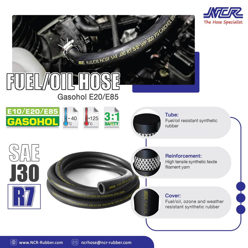 สายน้ำมัน R7 NCR มาตรฐาน J30 R7 | Shopee Thailand