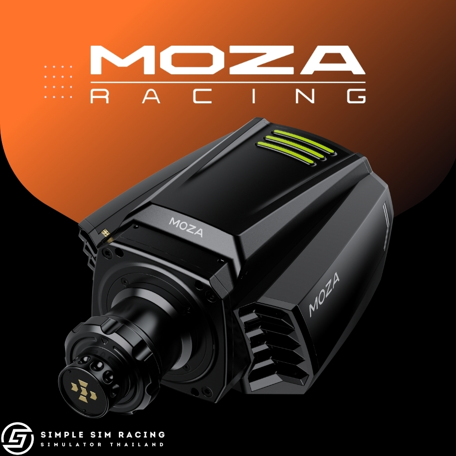 พร้อมส่ง Moza R16 Direct Wheel Base (ประกันศูนย์ไทย 1 ปี) | Shopee Thailand