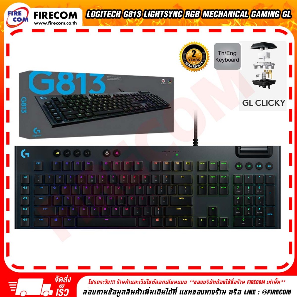 Logitech G813/G815/G913/G915 TKL Keycaps - EU Version Left Shift, Enter, FN Keys (German Description)