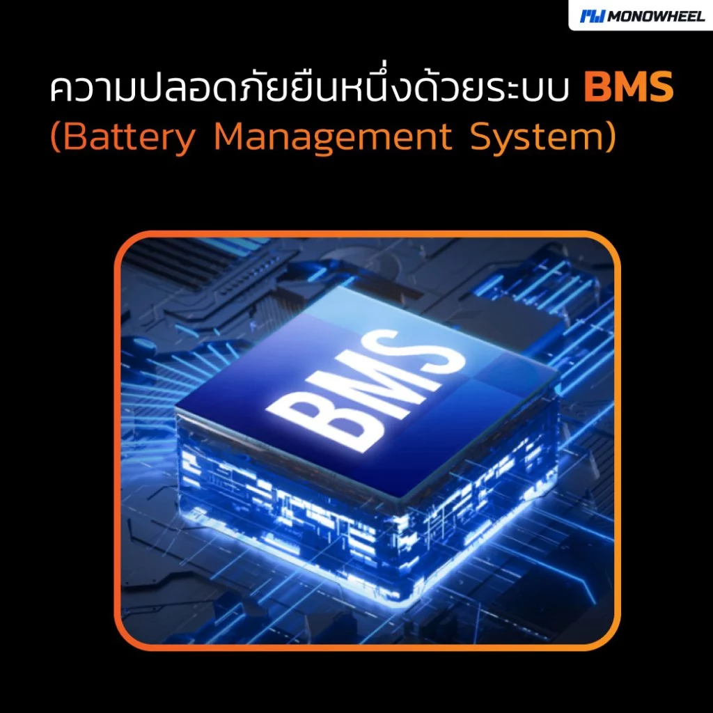 Segway Ninebot E2 สกู๊ตเตอร์ไฟฟ้า E2 Series สกู๊ตเตอร์ไฟฟ้ารุ่นใหม่ล่าสุด เครื่องศูนย์ MONOWHEEL