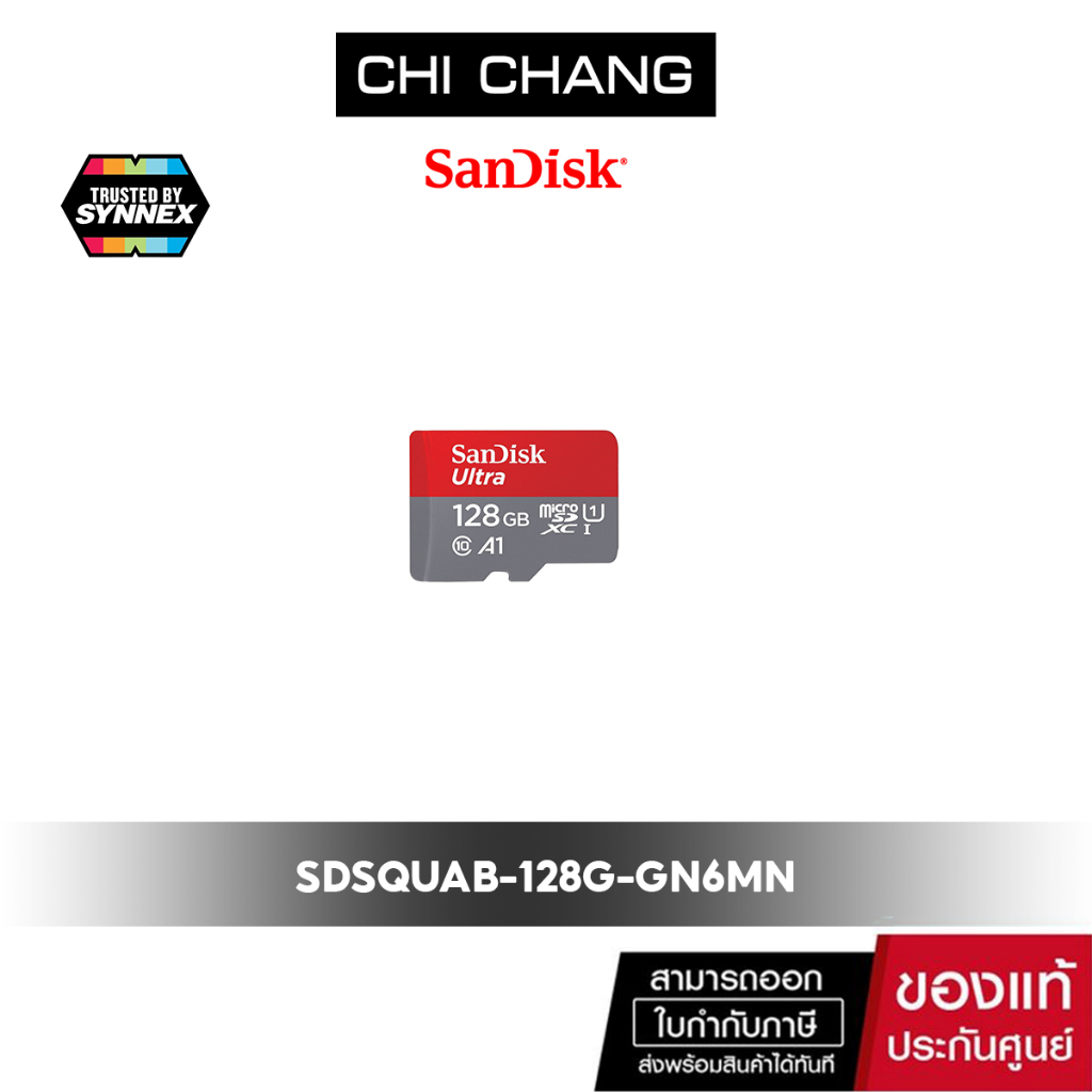 SanDisk Ultra microSDXC, SQUAB128GB, A1, C10, U1, UHS-I, 140MB/s R, 4x6 ...