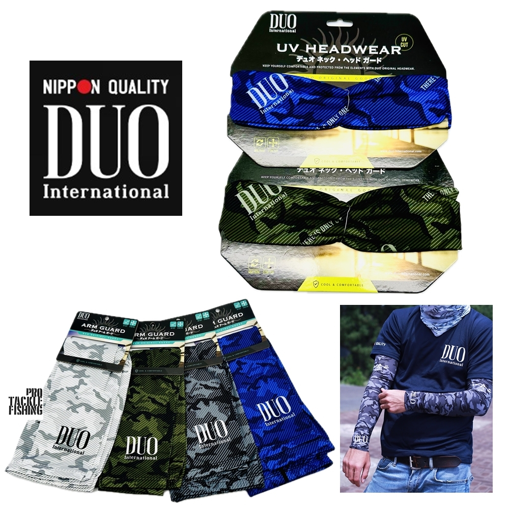UV Protection Duo main image 0
