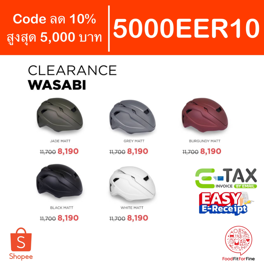 [Code 5000EER10] หมวกจักรยาน Kask Wasabi Clearance Sale etax Shopee