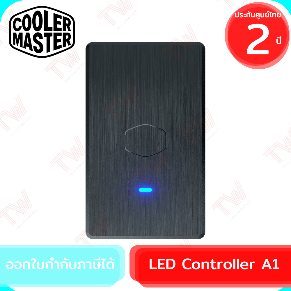 Cooler Master LED Controller A1 กล่องควบคุมไฟ ARGB Gen2 ของแท้ ประกัน ...