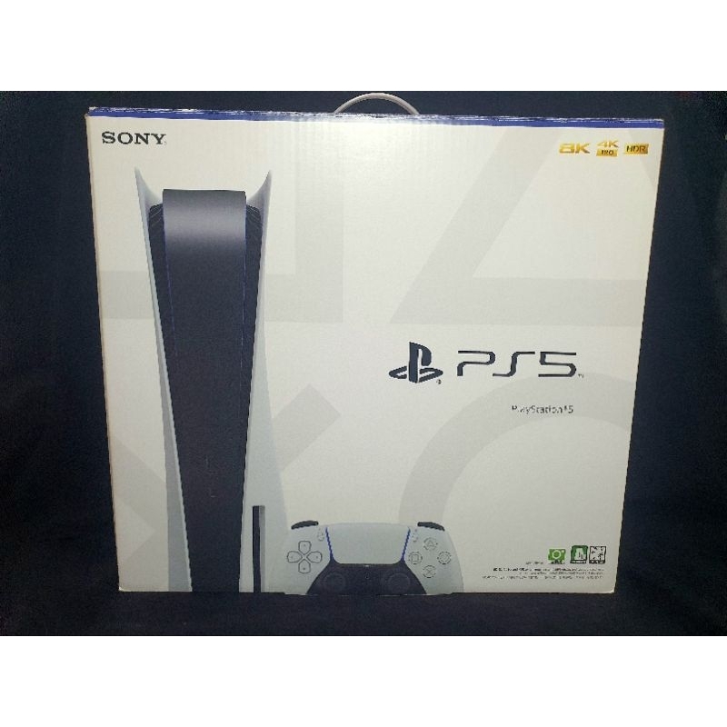 เครื่องเกม ps5 disc มือ2 สภาพใหม่ มีประกัน | Shopee Thailand