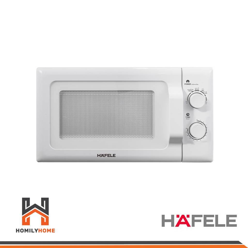 Hafele outlet microwave oven