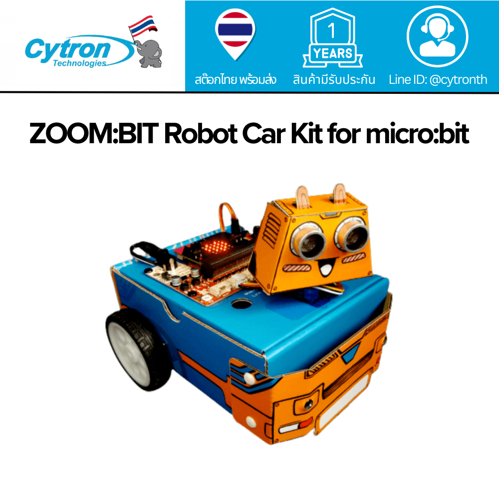 ZOOM:BIT - ชุดรถหุ่นยนต์สำหรับ micro:bit | Shopee Thailand