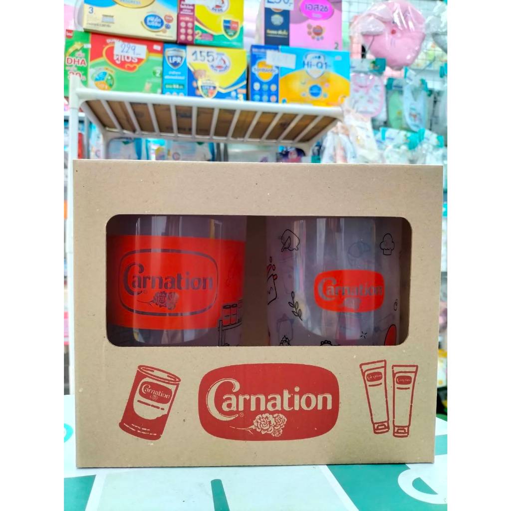 ชุด Box Set กระปุกพลาสติก 2 ใบ กล่องคาร์เนชั่น ฝาเกลียว จุ 1600 ml ...