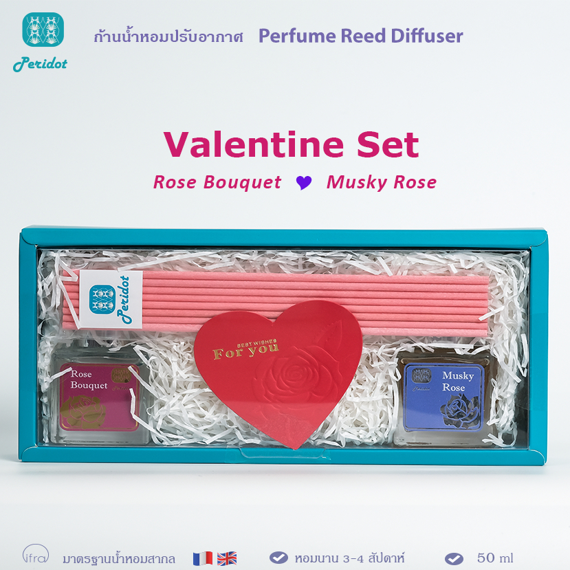 Peridot Reed Diffuser Valentine set ก้านไม้หอมปรับอากาศ 50 ml รวม 2 ...
