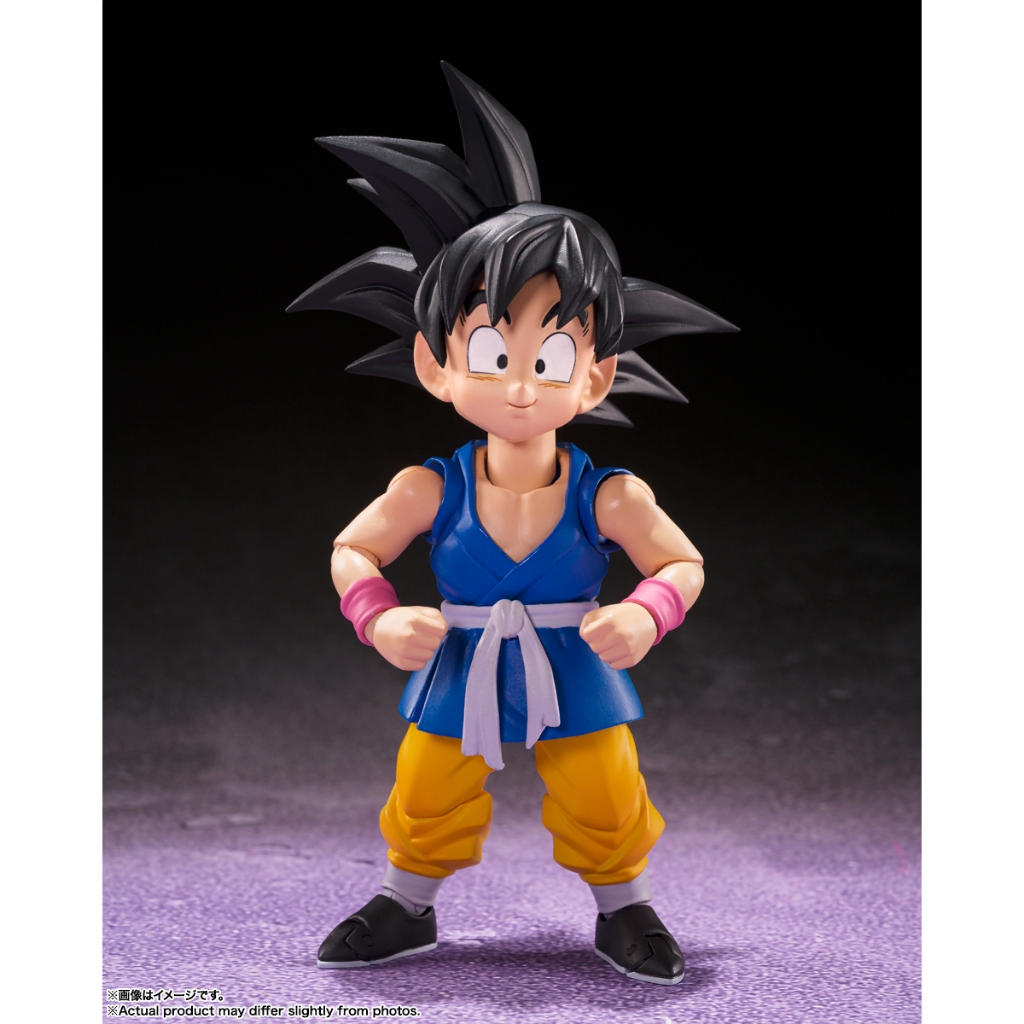 Banpresto Figura Goku G×Materia Dragon Ball – Son Goku II In PVC, 8 Cm Con Base