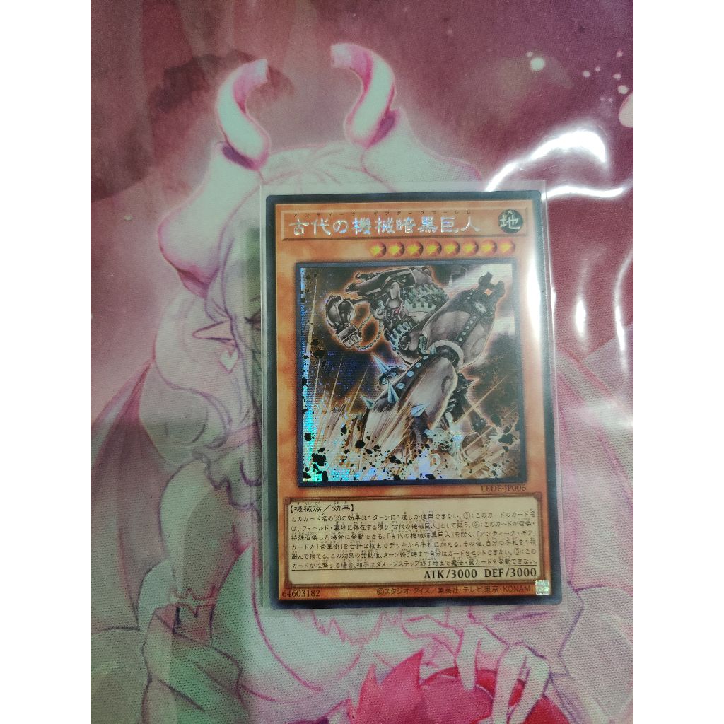 yu gi oh xyz deck YuGiOh Dawn Of The Xyz Starter Deck – PokeOrder.com