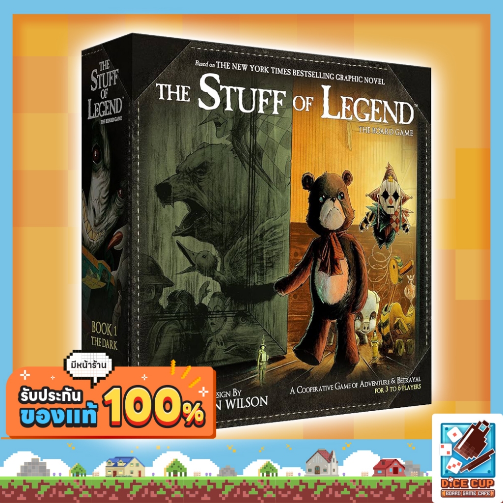 [ของแท้] The Stuff of Legend The Boardgame Board game | Shopee Thailand