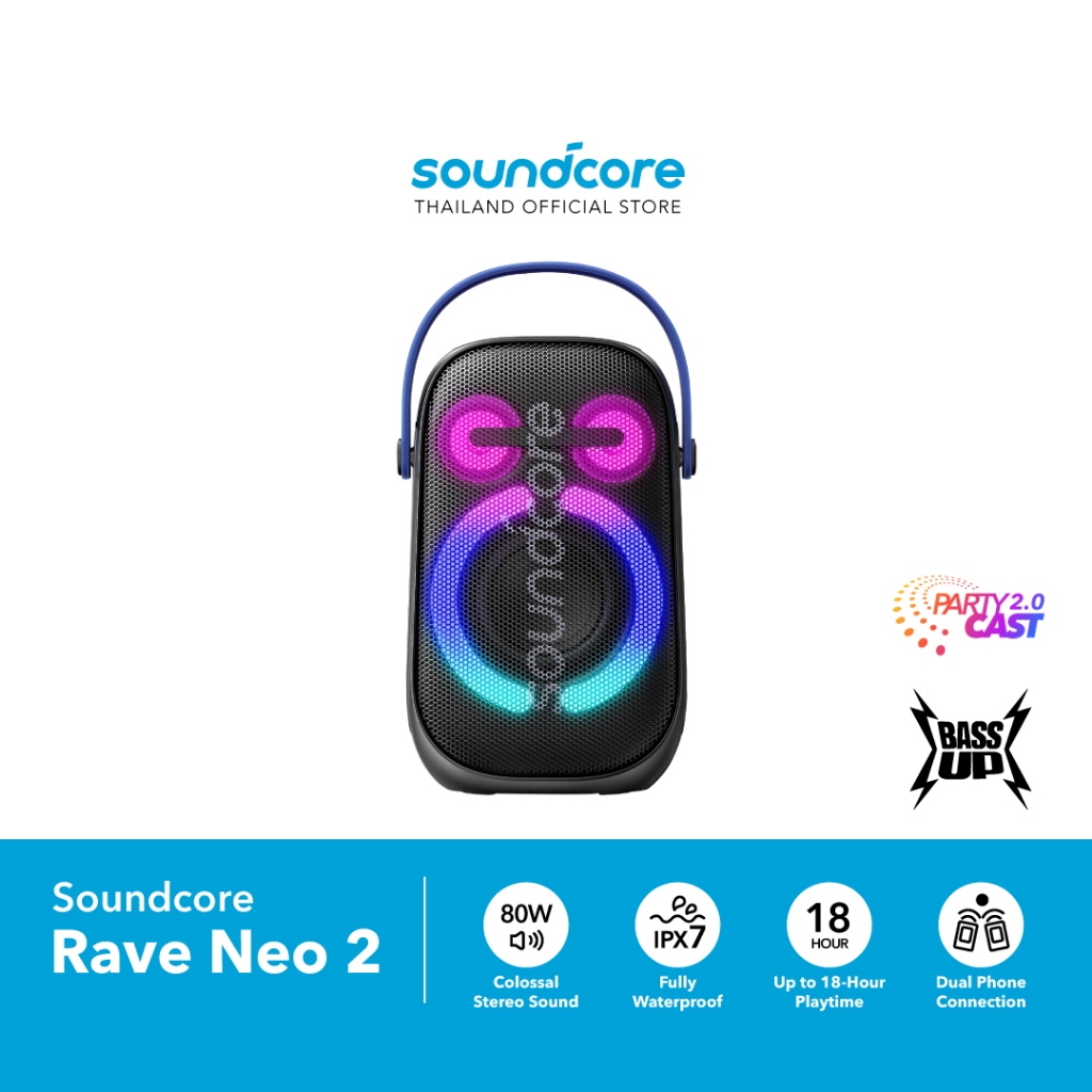 Soundcore Rave Neo 2 ลำโพงบลูทูธ ลำโพงไร้สาย เล่นนานสูงสุด 18
