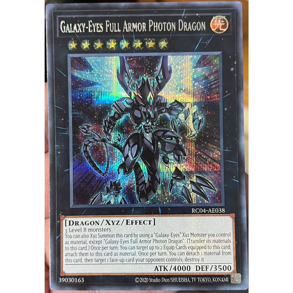 Galaxy-Eyes Photon Dragon - Photon Shockwave | Trading Card Mint