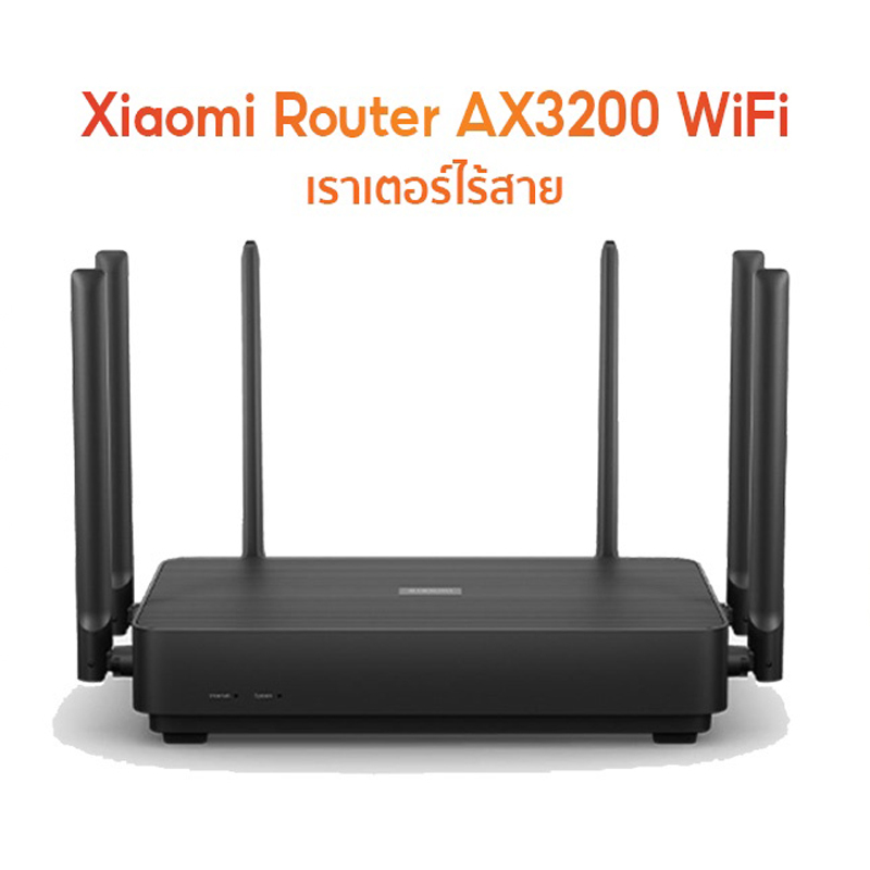 Xiaomi Router AX3200 Global Version | Shopee Thailand