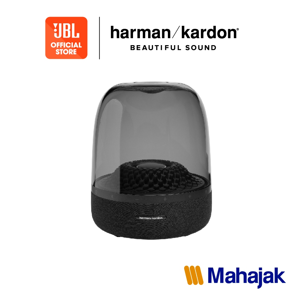 Harman Kardon Aura Studio 4 ลำโพงบลูทูธสตรีมเพลงไร้สายสุดพรีเมี่ยม
