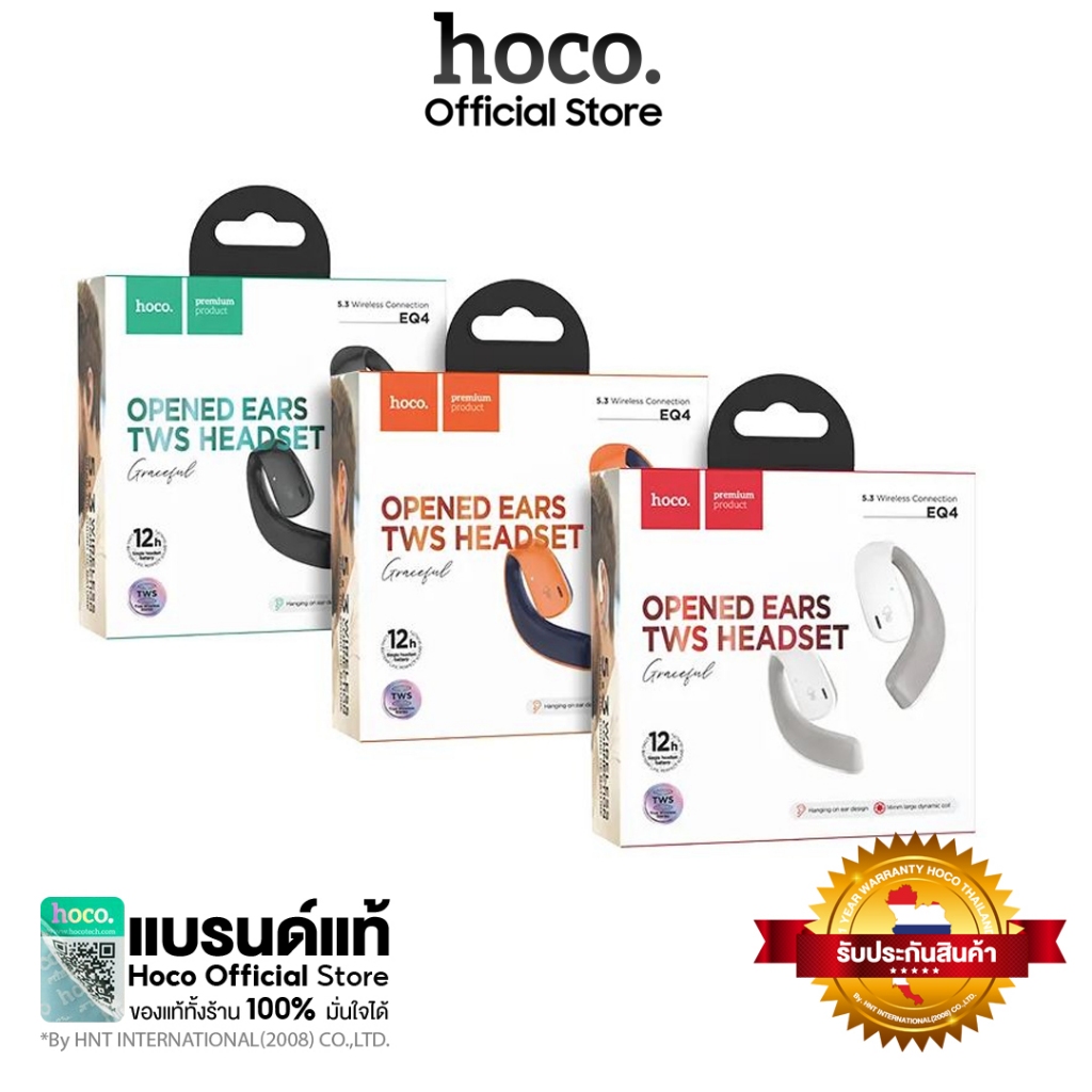Hoco EQ4 หูฟังบลูทูธแบบคล้องหู ไร้สาย Open Ears TWS Headsets Open Ears ...