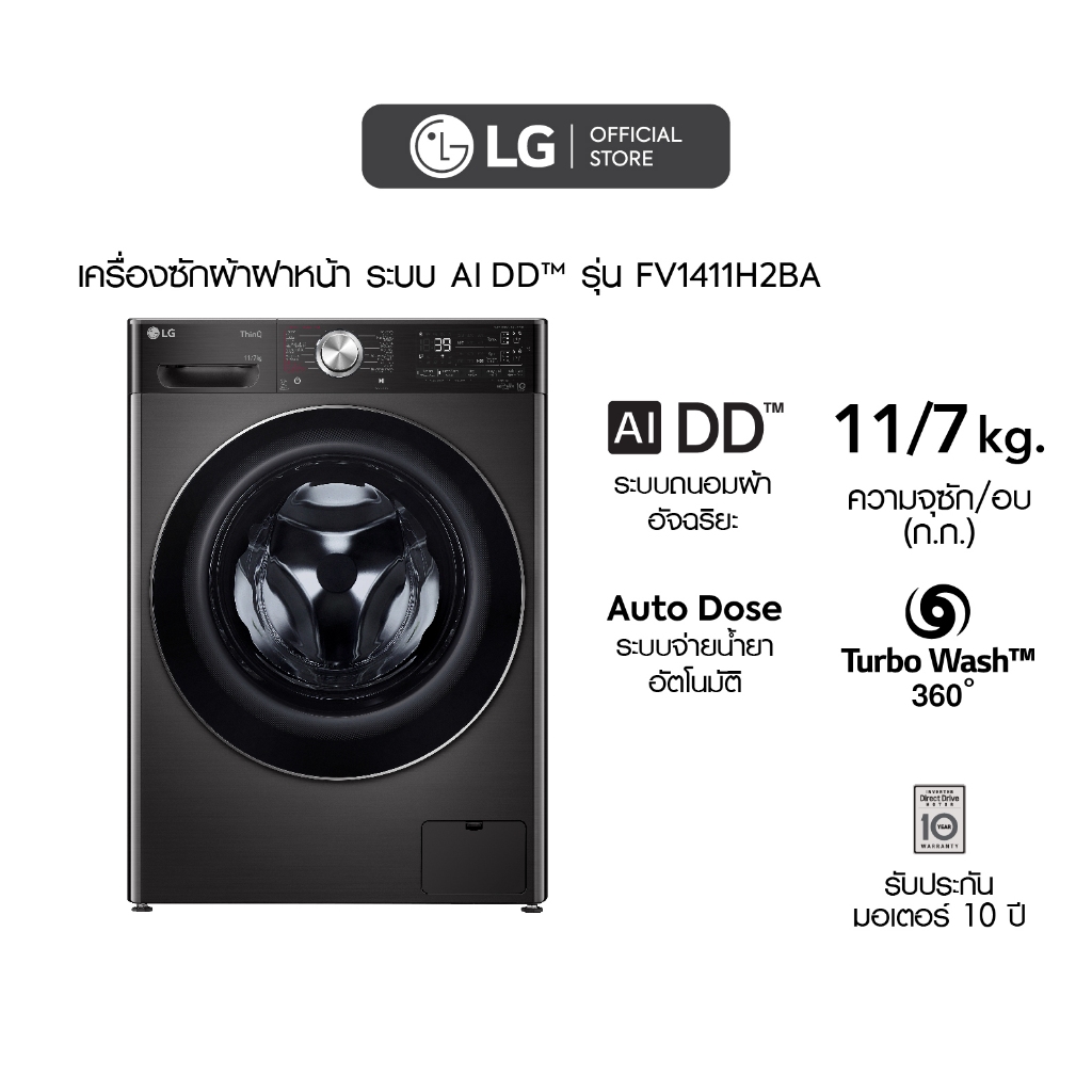 th 11134207 7r98w lrdwo2j3869pd3