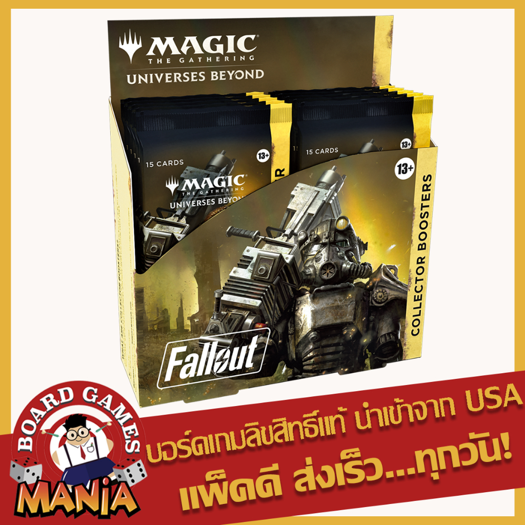 MTG] Magic: The Gathering Fallout Collector Booster Display | Shopee  Thailand
