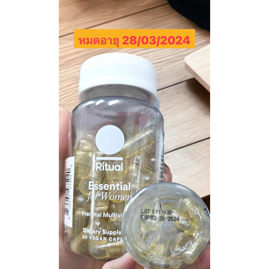 Ritual Prenatal Vitamin Folate & Choline for Neural Tube Support