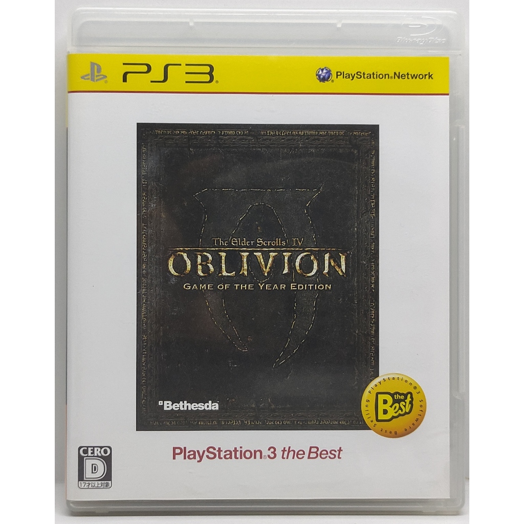 The Elder Scrolls IV Oblivion Game of the Year Edition [PlayStation 3 the Best] [Z2,JP] แผ่นแท้
