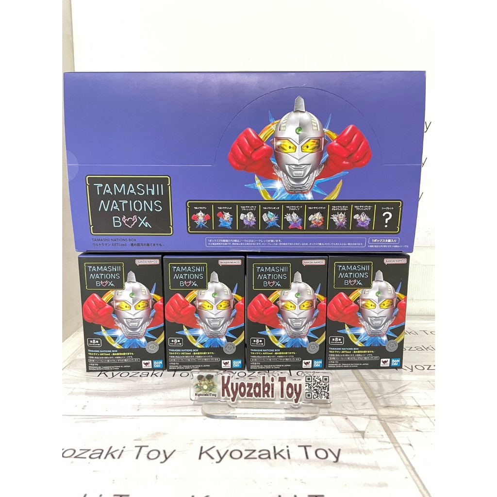Acquista Ultraman Tamashii Nations Box Ultraman Artlized Vai Avanti Anche Fino Alla Fine Della Galassia 1 Scatola 8 pezzi in Italia a partire da 100