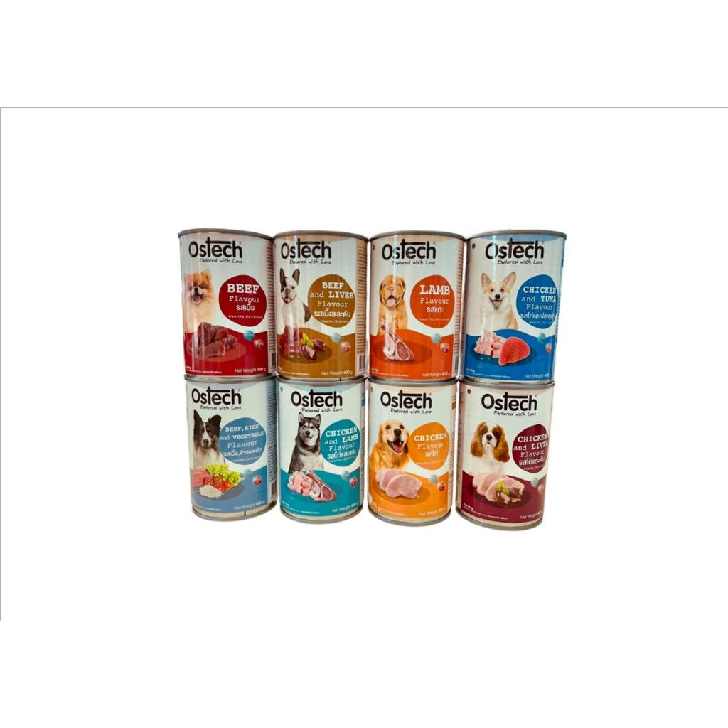 อาหารเปียกสุนัขออสเทค Ostech ขนาด 400g x 12กระป๋อง | Shopee Thailand
